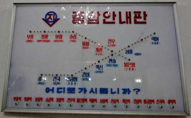 pyongyang-metro-map