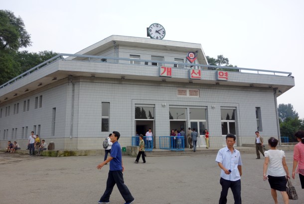 pyongyang-metro-station