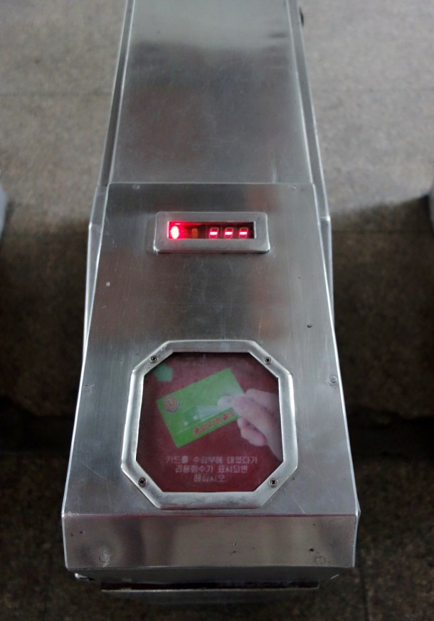 pyongyang-metro-ticket-machine
