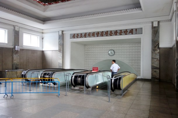pyongyang-metro