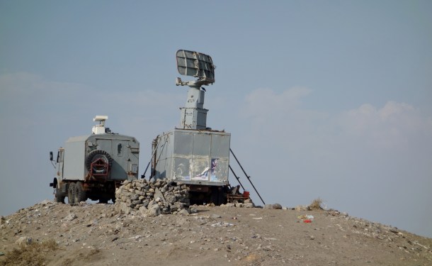 radar-station-hodeida