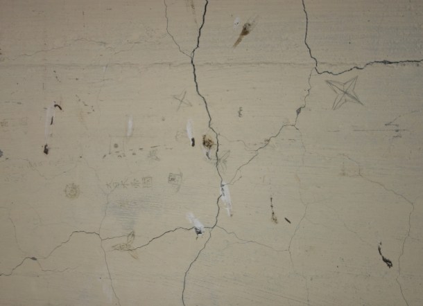 jail-prison-tule-lake-segregation-center