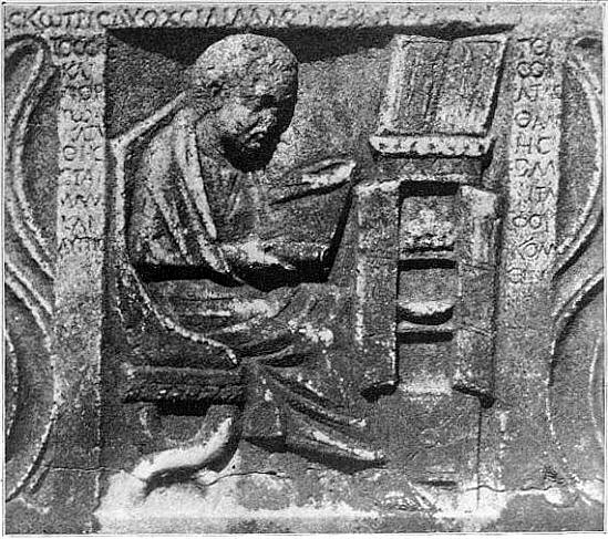 roman-reading