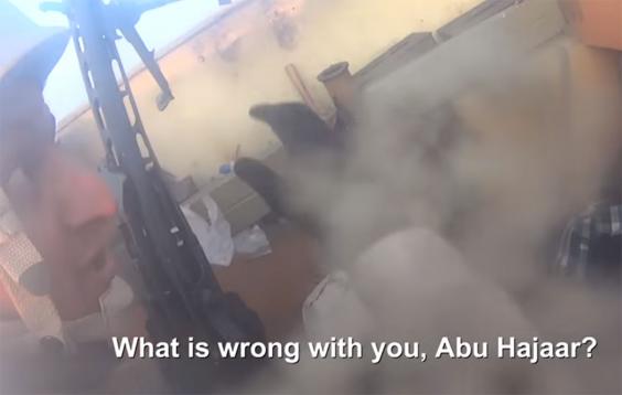 abu-hajaar-video