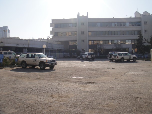 UN Headquarters in Pristina