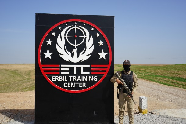 Erbil Training Center