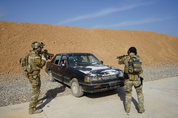 ETC - erbil training center